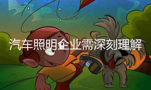 刻理深刻理解需求决定论
