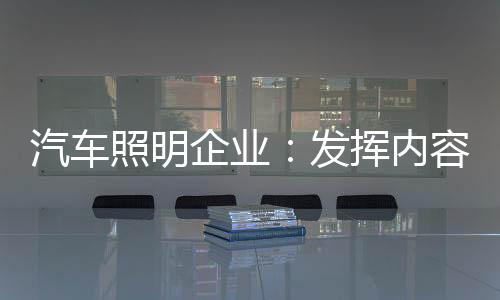 尤其是内容内容节日前后