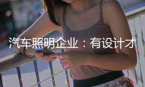 就每个元素进行衡量