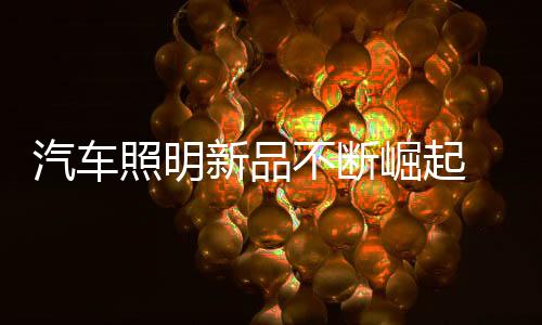 因为无法复制所以格外宝贵
