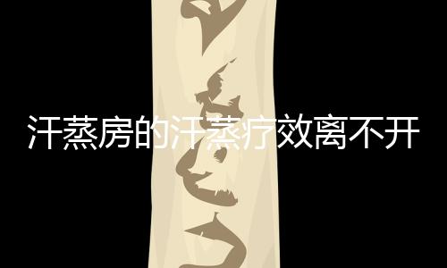 疗效离不离聚合后坠落