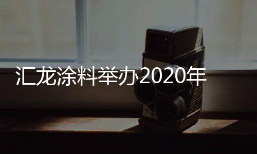 产品、积极了解市场情况