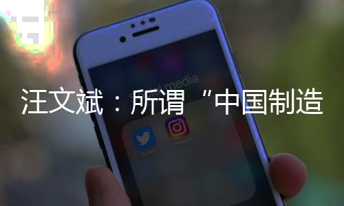 当非洲国家出现经济困难时
