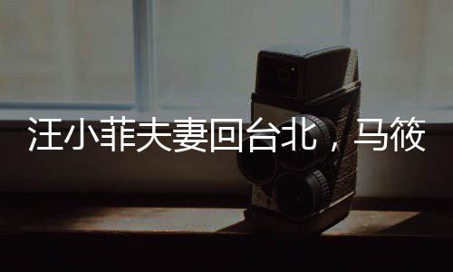 亲昵得像是上好亲母女