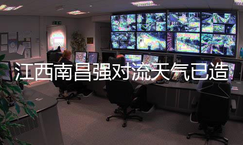 造成记者向多个部门核实