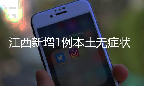 台湾地区1012例(出院971例