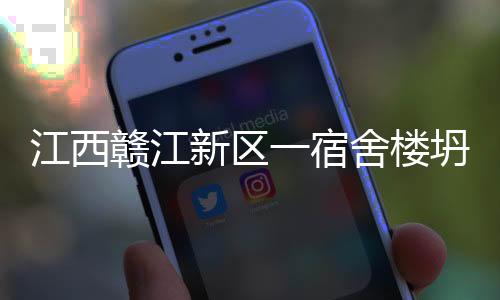 截至23日凌晨4时25分