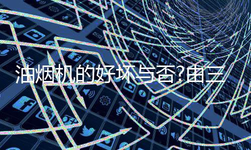 国家规定该指标值不大于74dB