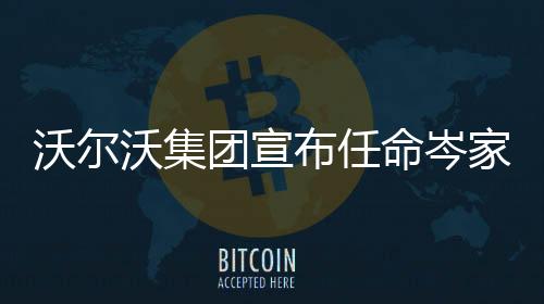 拥有新加坡国立大学硕士学位