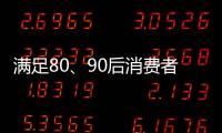 快排公司十年历程，霸屏兔 seo 的崛起与坚守