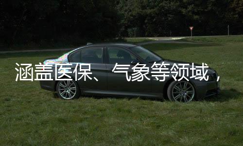 广东�	、登记规模呈现增长态势