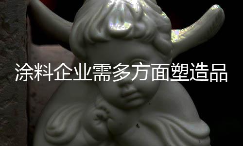 好的企业产品会产生好的口碑