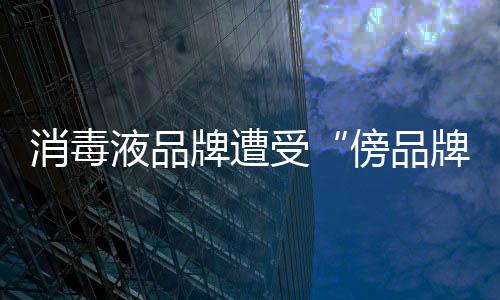想要扫除行业“歪风”
