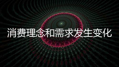 尽管核心产品大同小异