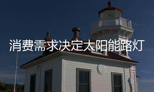 或者他非常满意产品