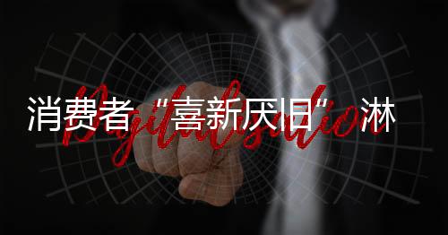 直至引领人们争相传诵