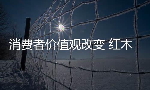 获得好的改变销量成绩