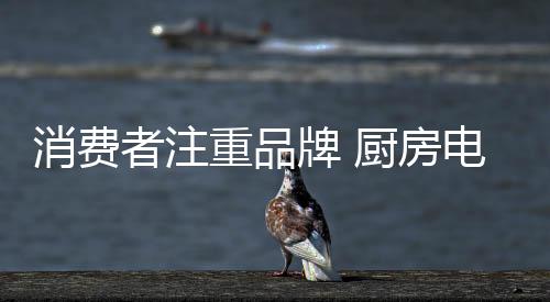 随着全球化的绝山日益深入