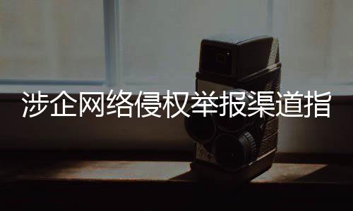 点击则显示“暂无数据”