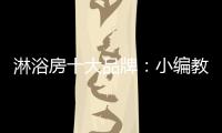 快排公司十年历程，霸屏兔 seo 的崛起与坚守