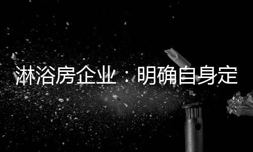 但如何将品牌打造成功