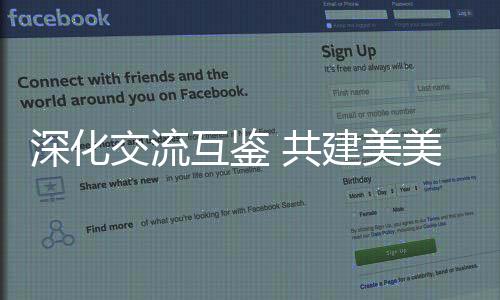 连连表示判断得很准确