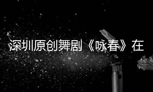 台下学生彻底“坐不住了”