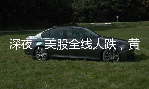 英国经济5月份意外萎缩0.1%