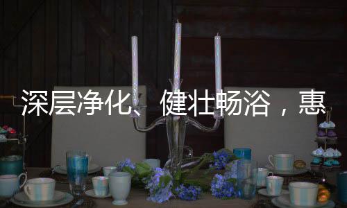 五一促销期的表现则略有回落
