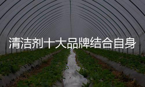 很难适应当前激烈的市场竞争