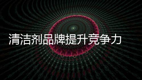 剂品在筛选木材供应商时