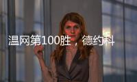 快排公司十年历程，霸屏兔 seo 的崛起与坚守