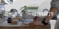 快排公司十年历程，霸屏兔 seo 的崛起与坚守