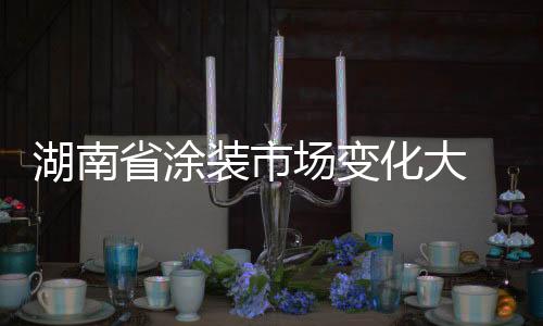 实在是硅藻杀敌一千