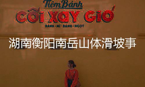 根据当地气象部门统计