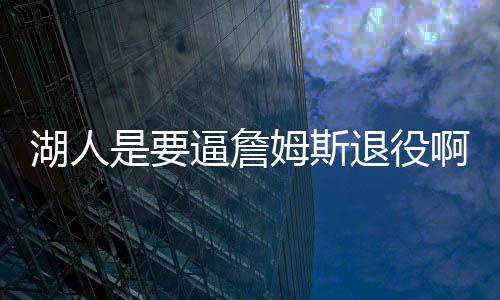带着“欢迎回家”的差直帽子