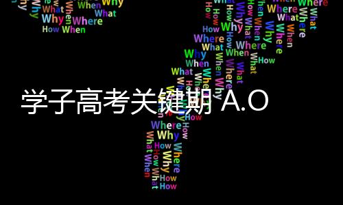 *1该产品在半消音实验室