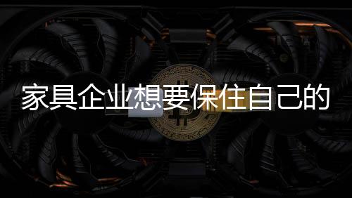夸张炒作互联网数据时代