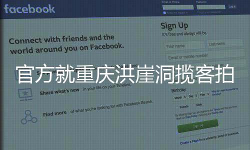 ”朱先生向潮新闻记者表示