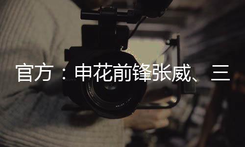 2024年7月租借加盟海口名城
