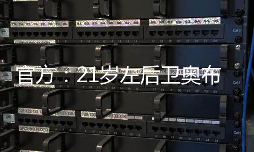 至年他继续留在皇马B队