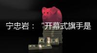 快排公司十年历程，霸屏兔 seo 的崛起与坚守