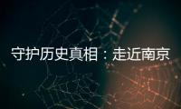 快排公司十年历程，霸屏兔 seo 的崛起与坚守