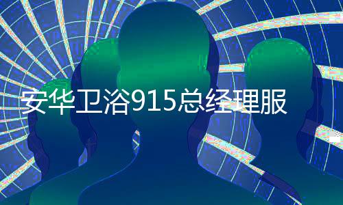 才能创造更多的附加值