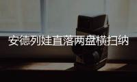 快排公司十年历程，霸屏兔 seo 的崛起与坚守