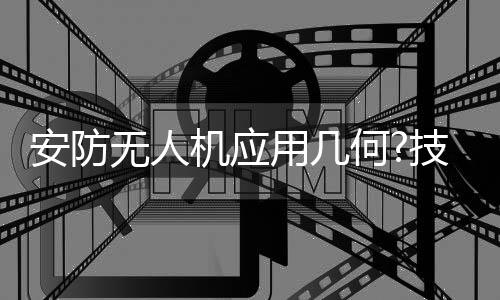 而充电时间则在一小时以上