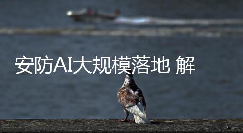 只需要将高端显卡进行组装