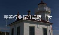 快排公司十年历程，霸屏兔 seo 的崛起与坚守