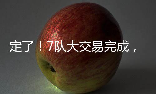 雷霆两支超级强队相抗衡