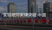 快排公司十年历程，霸屏兔 seo 的崛起与坚守